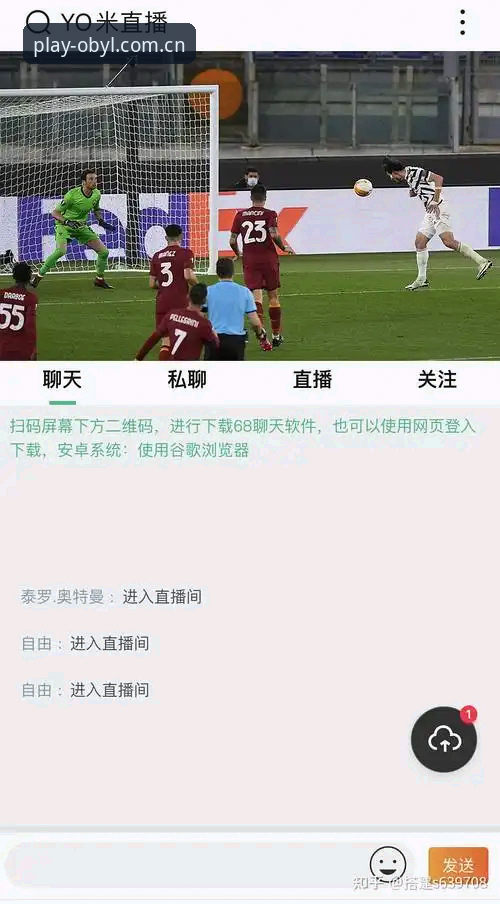 如何通过欧宝体育赛事直播获取最佳观赛体验？