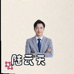 陆云天